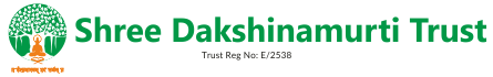 Shree Dakshinamurti Trust — Aarsh Adhyayan Kendra, Bhuj